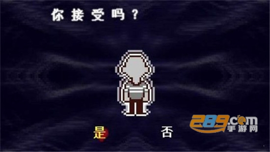 三角符文三重审判下载中文版(DeltaRune)v4.0.5安卓版