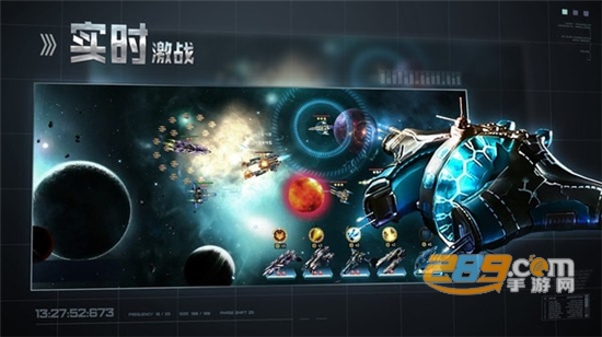 ​转转星空游戏手机最新版v1.0.0安卓版
