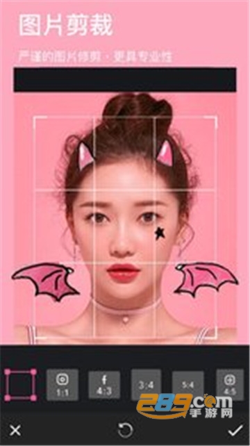 美颜全能图片编辑专业修图神器appv1.0.1最新版