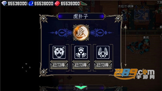 战魂铭人真正真正真正的破解版