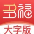 多福盒子app安卓版v1.0.0官方版