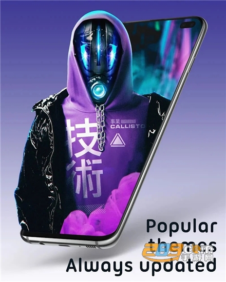 Pixel 4D Wallpapers高级解锁免费版v3.0.2安卓版