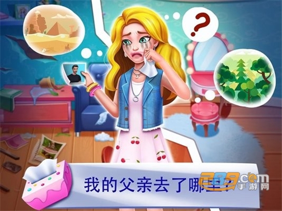 吸血鬼之恋5（Vampire5）中文完整安卓版v1.1安卓版