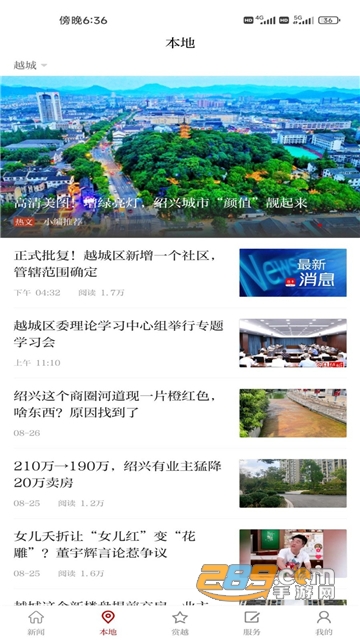 img_localize_b8a5e001668c8ef233e5e92fb7f5ef69_900x1600.jpg