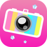 美颜美妆照相机APP