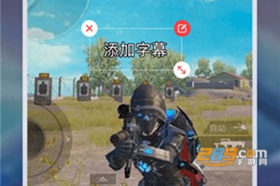 录屏Pro app免费版