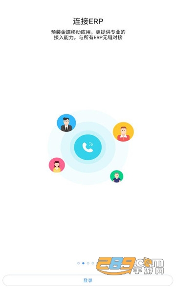 黄河微鱼app安卓官方版v10.6.2(1018)