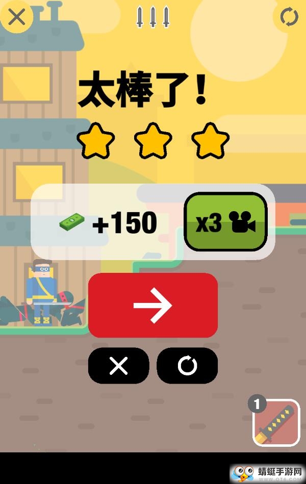 忍者先生飞削谜团全皮肤解锁版 2.7中文去谷歌版