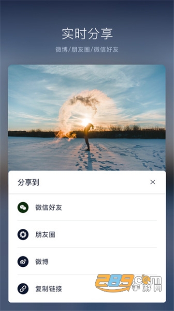 vn视频剪辑app下载官方2026最新版v2.13.2官方安卓版