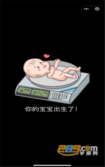 家长模拟器破解版无限金币小红花最新版v1.0.1最新版