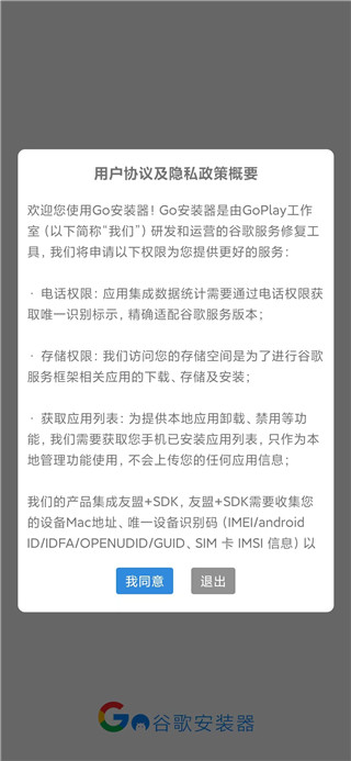 天尚网