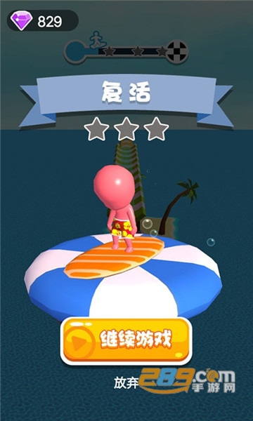 音跃水上乐园安卓版v1.0