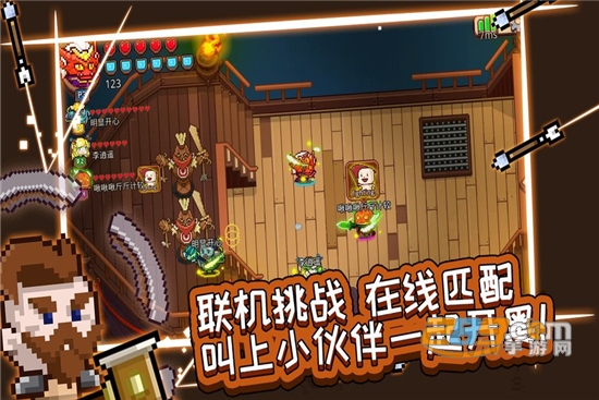 见习猎魔团联机版v3.25.1