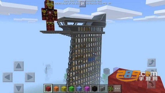 我的世界建筑生成器手机版(buildings for minecraft pe)v7.最新版
