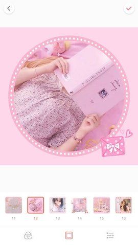 Palette Pink粉粉滤镜相机v2.3.0安卓版