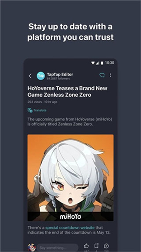 TapTap国际服