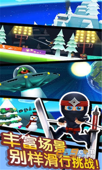 滑雪大冒险2全地图手机版v1.0.5安卓版