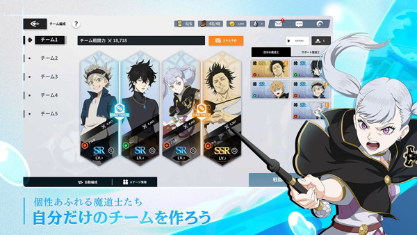 黑色五叶草魔法帝之道国际服(Black Clover M)