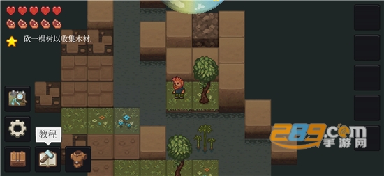 PixelTerra像素星球游戏免费版v1.2.12 最新版