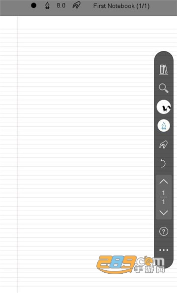 inkrediblepro破解版下载2024最新版v3.1.5去广告版