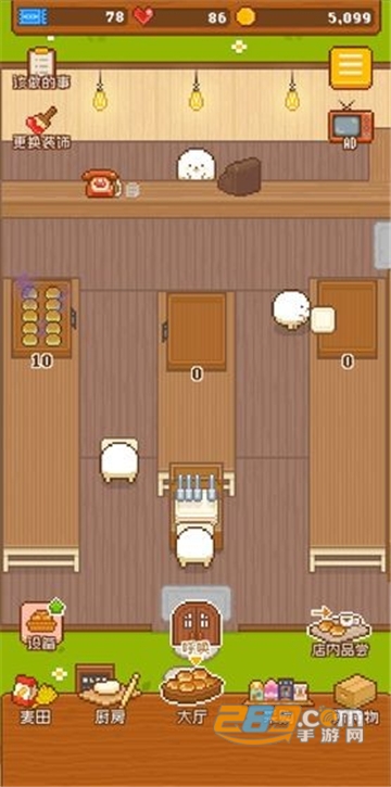 妖精面包房汉化版安卓原版v1.0汉化版