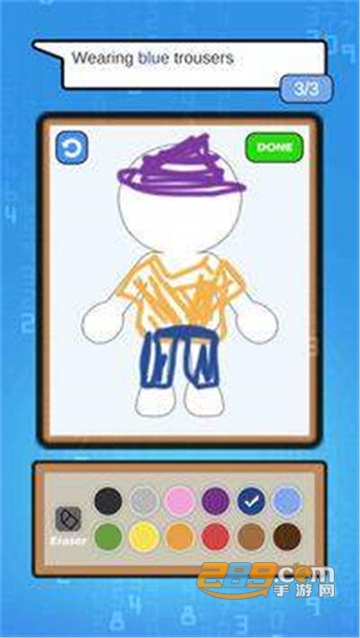 Draw the target(杀手绘制目标免费版)v0.9.8