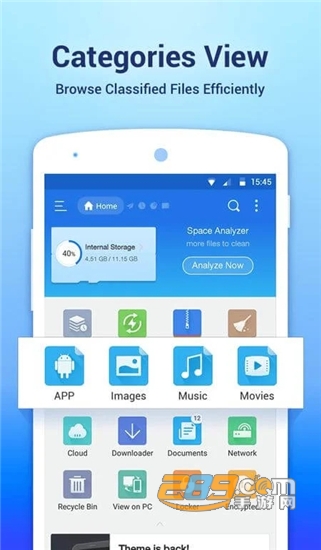 ES文件浏览器(ES File Explorer)vip解锁版v4.2.9.1安卓最新版