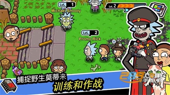 pocket mortys汉化手机版v2.2.5 安卓版