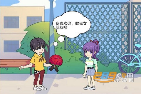 小姐姐快跑单机版
