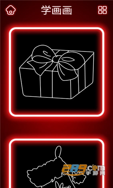 draw christmas圣诞学画画下载免费2023最新版v1.1.0安卓版