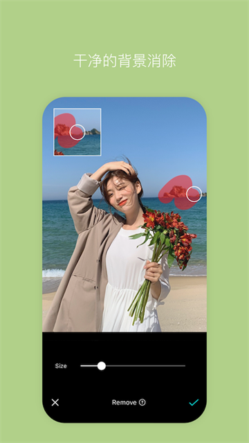 B612咔叽美颜相机免费版