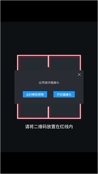 谷歌身份验证器安卓版