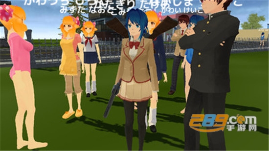 SAKURA SchoolSimulator(樱花校外模拟器中文版最新版无广告)v0.0.14 安卓版
