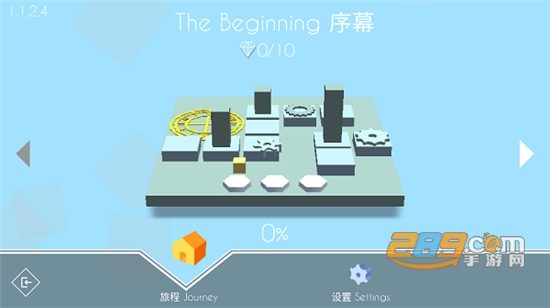 跳舞的线futurelinev1.1.2.4