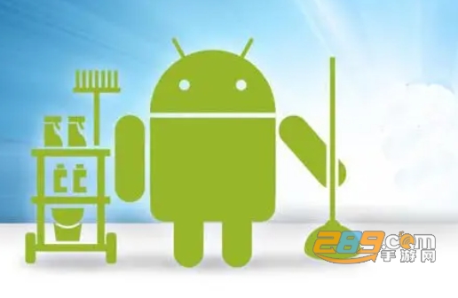 文件极客清理app下载2021最新版