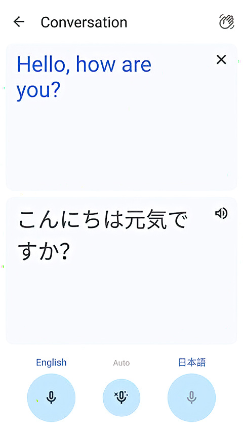 谷歌翻译App