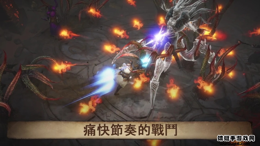暗黑破坏神不朽国际服 1.4.925101最新版