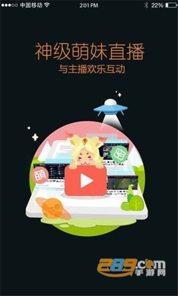 王者营地无限荣耀币v10.111.0205安卓版
