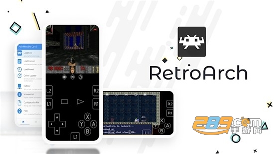 retroarch plus模拟器中文版v1.9.12安卓版