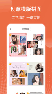 照片抠图