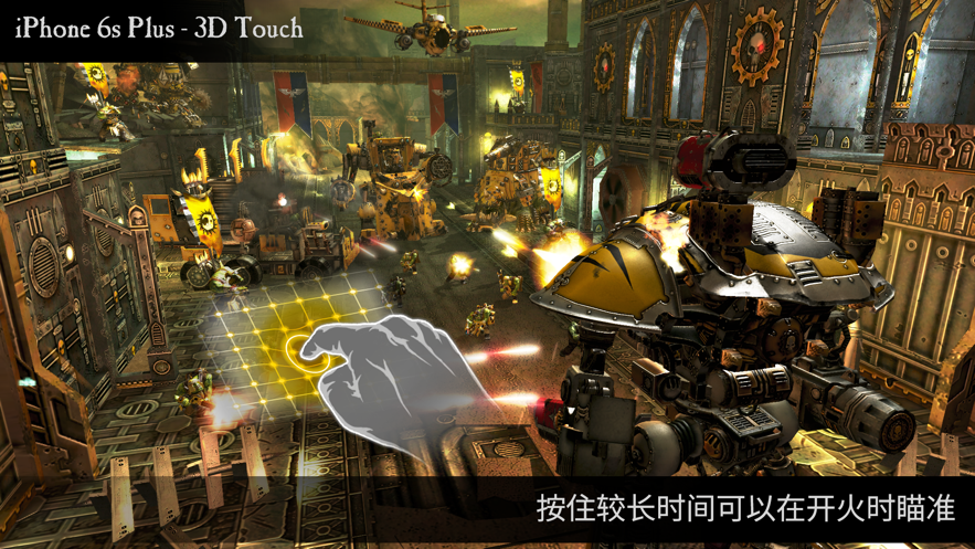 战锤40K自由之刃国际服(Tacticus)