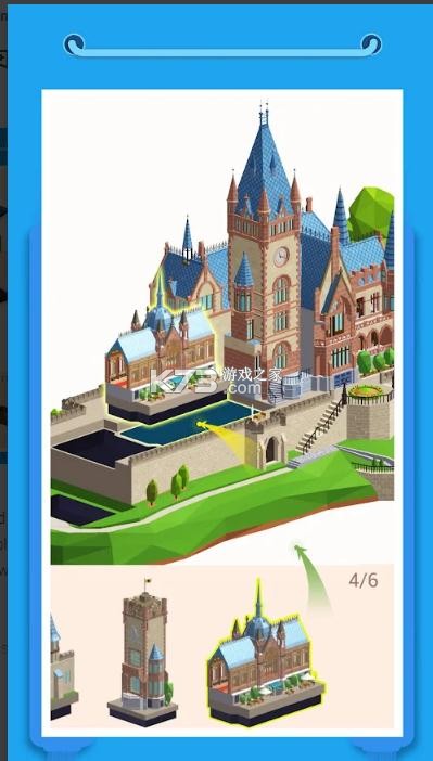口袋世界3D国际服(Pocket World 3D)