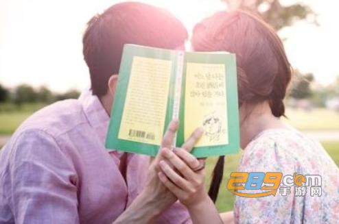 甜心抱抱同城交友app