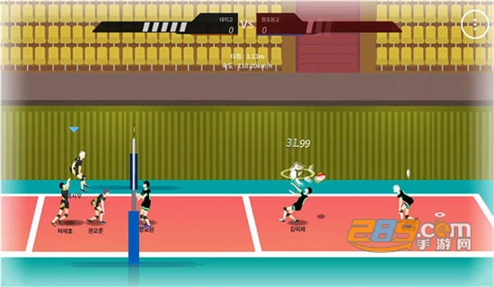 thespike排球高手手机中文版v7.1最新版