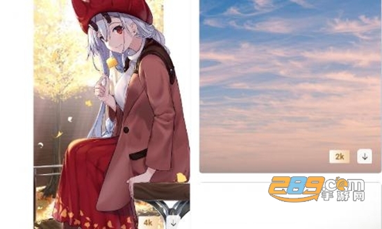 奇米奇米2k壁纸app手机版 