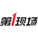 第一现场行车记录仪app软件v3.00最新版