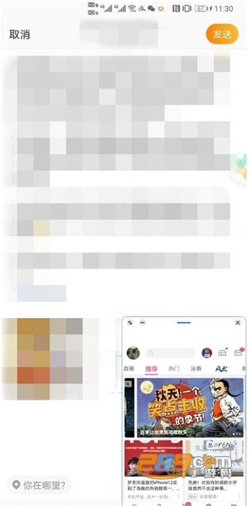 2022090914284209374.jpg