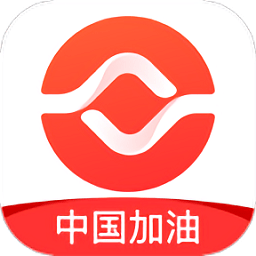 人保e通官方下载中国加油版v5.5.0安卓版