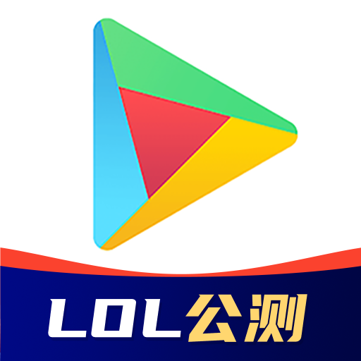 谷歌框架(GO谷歌安装器)oppo专用版