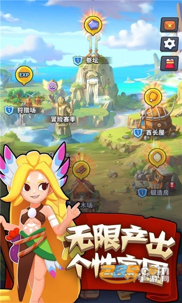 暴走原始人内购版v1.0.1.1